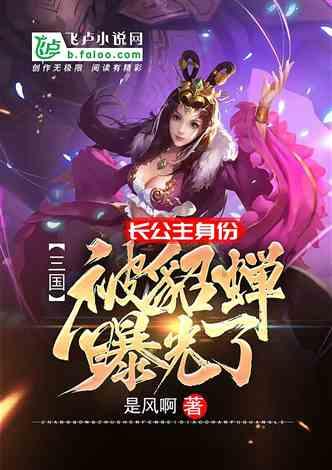 凤梨怎么挑选比较甜-热门问答平台,解决你的所有疑问